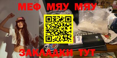 соль курить ск Малоярославец