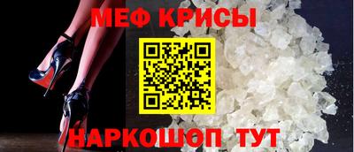соль курить ск Малоярославец