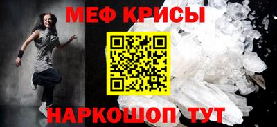 трава Малгобек