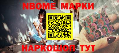 соль курить ск Малоярославец