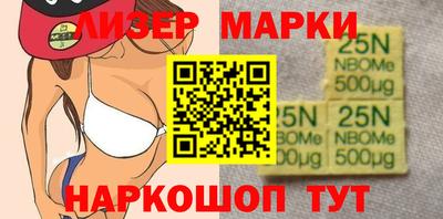 соль курить ск Малоярославец