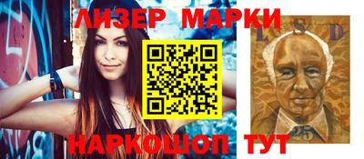 соль курить ск Малоярославец