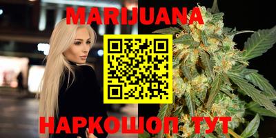 винт Мариинск