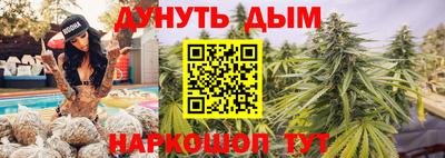 винт Мариинск