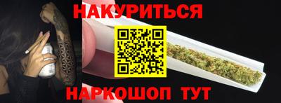 винт Мариинск