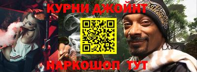 винт Мариинск