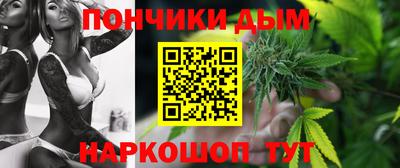 винт Мариинск