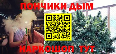 винт Мариинск