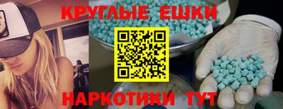 соль курить ск Малоярославец