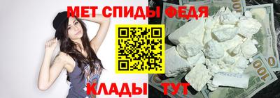 соль курить ск Малоярославец