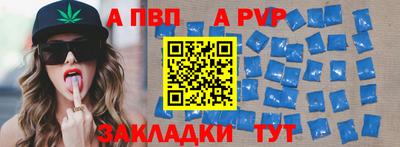 соль курить ск Малоярославец