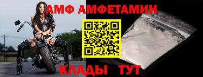 трава Малгобек