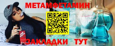 соль курить ск Малоярославец