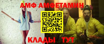 соль курить ск Малоярославец