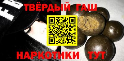 соль курить ск Малоярославец