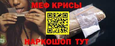 трава Малгобек